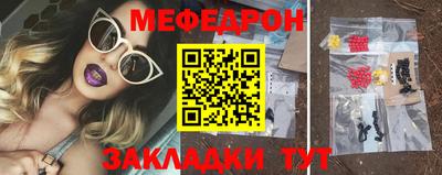 марихуана Обь