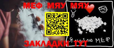 марихуана Обь