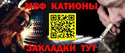 марихуана Обь