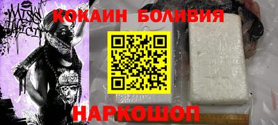 альфа пвп VHQ Нягань