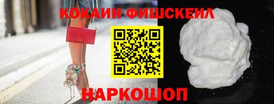 альфа пвп VHQ Нягань