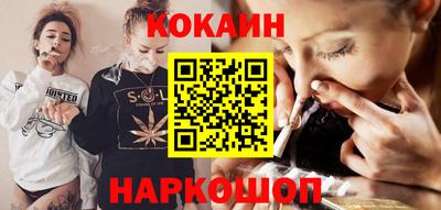 альфа пвп VHQ Нягань