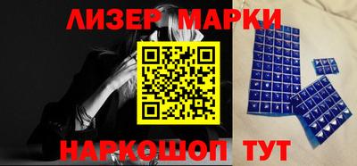 альфа пвп VHQ Нягань
