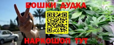 альфа пвп VHQ Нягань
