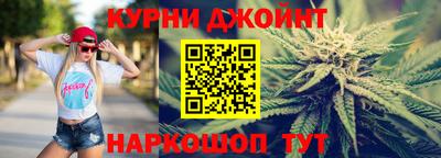 альфа пвп VHQ Нягань