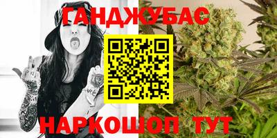альфа пвп VHQ Нягань