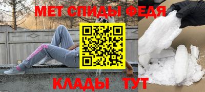 марихуана Обь