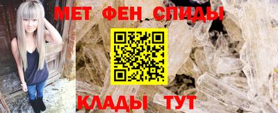 марихуана Обь