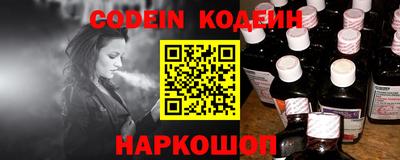 альфа пвп VHQ Нягань