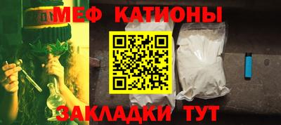 марихуана Обь