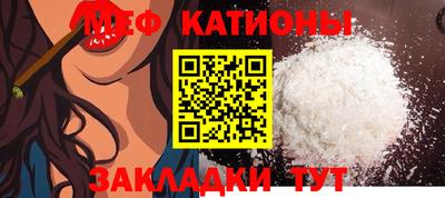 марихуана Обь