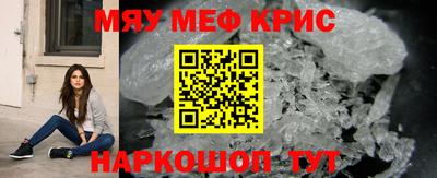 марихуана Обь