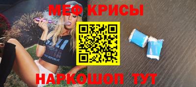 альфа пвп VHQ Нягань