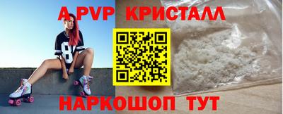 марихуана Обь